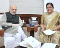 सांसद मंजू शर्मा ने की अमित शाह से मुलाकात : जयपुर में सहकारिता विश्वविद्यालय खोलने की मांग, कहा- इस विवि से सृजित होंगे रोजगार के नए अवसर