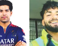 आईपीएल 2026 मिनी-ऑक्शन : बीसीसीआई ने 9 नए खिलाड़ियों को सूची में किया शामिल, खिलाड़ियों की संख्या 359 हुई 