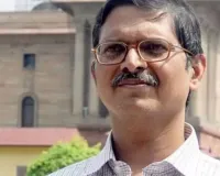 चलती ट्रेन से पूर्व आईपीएस अमिताभ ठाकुर गिरफ्तार, देवरिया में जमीन धोखाधड़ी मामले में हुई कार्रवाई