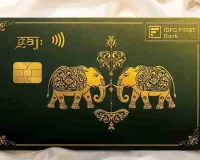 आईडीएफसी फर्स्ट बैंक ने प्राइवेट बैंकिंग ग्राहकों के लिए लॉन्च किया नया मेटल कार्ड 'गज:', जानें किसे मिलेगी सुविधा