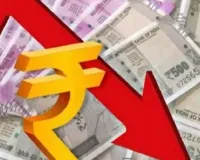 रुपये में लगातार दूसरे दिन भी गिरावट, 90.43 प्रति डॉलर के नये निचले स्तर पर पहुंचा