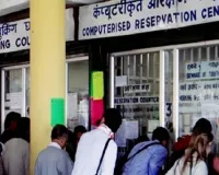 भारतीय रेलवे ने किया काउंटर से तत्काल टिकट लेने के नियमों में बड़ा फेरबदल, अब इस काम के बिना नहीं मिलेगा टिकट, जानें पूरी प्रोसेस