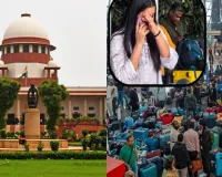 इंडिगो उड़ान संकट पर सुप्रीम कोर्ट का तत्काल सुनवाई से इनकार, कहा-एयरलाइन नहीं चला सकते तो...