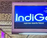 इंडिगो ने यात्रियों से मांगी माफी : टिकट रद्द कराने पर देगी पूरा रिफंड, फंसे यात्रियों के लिए की खाने-पीने की व्यवस्था 