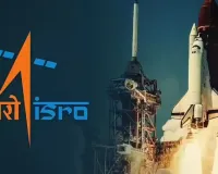 इसरो करेगा 24 दिसंबर को एएसटी स्पेसमोबाइल के उपग्रह ब्लूबर्ड 6 को प्रक्षेपित