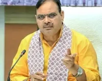 भाजपा प्रदेश कार्यालय में नवनियुक्त पदाधिकारियों की बैठक आज, यीएम भजनलाल और मदन राठौड़ होंगे उपस्थित