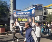 ईडी पूछताछ मामले में कांग्रेस नेताओं का भाजपा मुख्यालय पर कूच, पुलिस ने रास्ते में रोक हिरासत में लिया