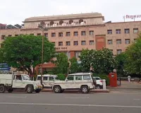 अनुपयोगी सामग्री के ऑक्शन में जयपुर डिस्कॉम ने तोड़ा वर्षों का रिकॉर्ड, स्क्रेप मैटेरियल से जुटाया 104 करोड़ का राजस्व