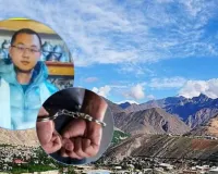 वीजा उल्लंघन के आरोप में चीनी नागरिक हिरासत में, कश्मीर से दिल्ली भेजा गया