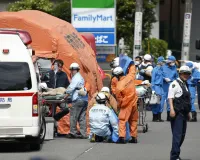 जापान में सिरफिरे युवक का आतंक: चाकू और लिक्विड स्प्रे से किया 14 लोगों को घायल