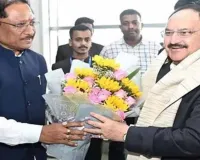 केंद्रीय मंत्री जेपी नड्डा का छत्तीसगढ़ दौरा, सीएम साय ने किया जोरदार स्वागत