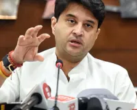 संचार साथी ऐप पर सरकार का बड़ा बयान, कहा ऐप का इस्तेमाल उपयोगकर्ता की मर्जी पर निर्भर