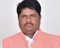 कांग्रेस विधायक कैलाश कुशवाहा को मिली जान से मारने की धमकी, जानें पूरा मामला