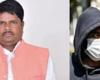 कांग्रेस विधायक कैलाश कुशवाहा को धमकी देने वाले ने किया आत्मसमर्पण, आपराधिक मामले में चल रहा था फरार