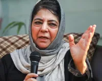 महबूबा मुफ्ती ने बंगलादेश में हिंदू महिलाओं की स्थिति पर जताई चिंता, केंद्र सरकार से की हस्तक्षेप की मांग