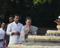 खड़गे-राहुल-प्रियंका समेत कई दिग्गजों ने दी डॉ मनमोहन सिंह को पहली पुण्यतिथि पर श्रद्धांजलि