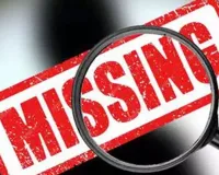 जयपुर का रहने वाला JEE स्टूडेंट सीकर में लापता, पुलिस जांच जारी
