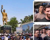 मेसी ने किया अपनी प्रतिमा का अनावरण : यह दुनिया में फुटबॉलर की सबसे ऊंची प्रतिमा, शाहरुख खान रहे मौजूद