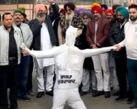 मनरेगा खत्म करने के विरोध में कांग्रेस का देशव्यापी प्रदर्शन, फूंका केंद्र सरकार का पुतला