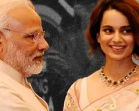 शीतकालीन सत्र के दौरान संसद में गरजी कंगना रनौत, बोलीं- 'PM Modi दिल हैक करते हैं, EVM नहीं' 