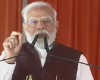 पीएम मोदी ने कोलकाता से वर्चुअली राणाघाट कार्यक्रम में कहा- बंगाल के विकास को क्यों रोका जा रहा है; नेशनल हाईवे प्रोजेक्ट का किया उद्घाटन 