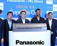 जापान की इस कंपनी ने ''कैप्टन कूल'' को बनाया अपना नया ब्रांड एंबेसडर