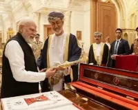 पीएम मोदी को मिला 