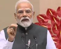 तिरुवनंतपुरम चुनाव में जीत ऐतिहासिक क्षण : राजग ही कर सकता है लोगों की आकांक्षाओं को पूरा, मोदी ने केरल के लोगों को दिया धन्यवाद 