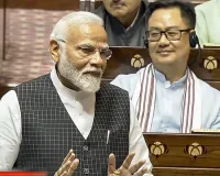 ''वंदे मातरम'' पर पीएम मोदी का विपक्ष पर हमला, कहा-कांग्रेस ने किया विश्वासघात, आजादी का प्रेरणास्रोत भारत का भी है विजन