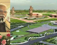 बदलाव....कूडे ढेर से प्ररेणा स्थल तक! प्रधानमंत्री नरेंद्र मोदी ने किया 