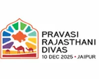 ‘प्रवासी राजस्थानी दिवस 2025’ में ऊर्जा क्षेत्र पर विशेष सत्र: रिन्यूएबल इंटीग्रेशन और BESS पर गहन मंथन 