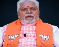 बिहार विधानसभा स्पीकर पद पर होगा घमासान, पूर्व मंत्री डॉ. प्रेम कुमार ने भरा नामांकन