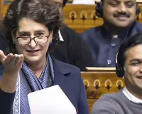 कांग्रेस महासचिव प्रिंयका गांधी वाड्रा का आरोप, बोलीं-सरकार खुद ही संसद नहीं चलाना चाहती, क्योंकि....जानें पूरा मामला