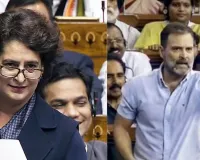 MNREGA विवाद पर राहुल, प्रियंका गांधी का चौंकाने वाला बयान, कहा-नाम बदलना केंद्र सरकार की सनक
