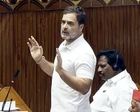 जातिगत गणना पर सरकार के जवाब को सार्वजनिक करते हुए राहुल गांधी ने कहा, सरकार के पास ठोस रूपरेखा की कमी 