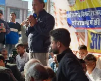 केंद्रीय विद्यालय की मांग को लेकर राजगढ़ में बाजार सातवें दिन भी बंद