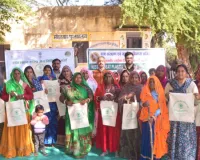 रणथम्भोर क्षेत्र में जैव विविधता संरक्षण व सिंगल-यूज़ प्लास्टिक प्रतिबंध पर जागरूकता कार्यक्रम आयोजित 