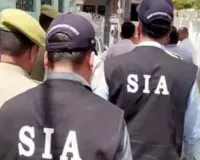 जम्मू कश्मीर एसआईए ने जैश के धमकी वाले पोस्टरों की जांच में दो जगहों पर की छापेमारी , कई अहम दस्तावेज जब्त