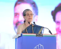 सोनिया गांधी कौन? भारतीय या​ विदेशी, नागरिकता मामले में कोर्ट ने जारी किया नोटिस