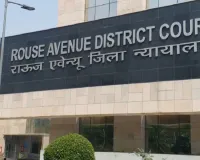 नेशनल हेराल्ड मामला: अदालत ने गांधी परिवार को एफआईआर की कॉपी देने से किया इनकार