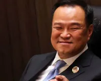 थाईलैंड के राजा ने चुनाव से पहले भंग की संसद, आम चुनाव का रास्ता साफ