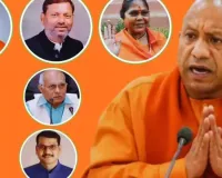 उत्तर प्रदेश भाजपा में नए प्रदेशाध्यक्ष के निर्वाचन प्रक्रिया की आधिकारिक घोषणा, जल्द दाखिल किए जाएंगे नामांकन