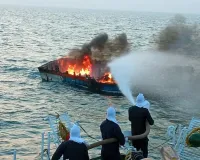 पूर्वी प्रशांत महासागर में मादक पदार्थ से भरे जहाज पर अमेरिकी हमला, दो लोगों की मौत