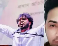 आखिरकार पता चल ही गया कहां छिपा बैठा है उस्मान हादी का हत्यारा, बांग्लादेश के दावे की खुली पोल, जानें पूरा मामला 