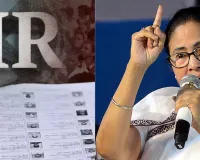 बंगाल की एसआईआर ड्राफ्ट सूची से कटे 58 लाख नाम, ECI ने जारी की लिस्ट, सियासी हंगामें के आसार