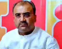 भाजपा ने तृणमूल सरकार के कुशासन पर साधा निशाना, कहा आगामी चुनाव में पश्चिम बंगाल से दीदी की विदाई तय