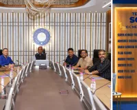 बीसीसीआई ने की टी-20 विश्वकप 2026 के लिए भारतीय टीम की घोषणा : सूर्यकुमार यादव होंगे कप्तान, शुभमन गिल खराब फॉर्म की वजह से हुए बाहर