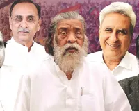 Year Endear 2025:  तीन पूर्व सीएम और दो राज्यपाल, दुनिया को अलविदा कह गए ये राजनेता और अभिनेता