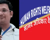 राजस्थान के जिनेश कुमार जैन नई दिल्ली में समाज सेवा के लिए होंगे सम्मानित