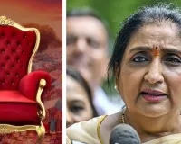  महाराष्ट्र की पहली ​महिला डिप्टी सीएम बनी सुनेत्रा पवार, अंतिम संस्कार के 48 घंटों में ली शपथ 